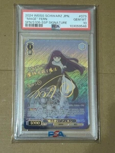 PSA 10 blanco negro congelador Beyond Journey's End Fern SFN/S108-073 firmado SSP - Imagen 1 de 2
