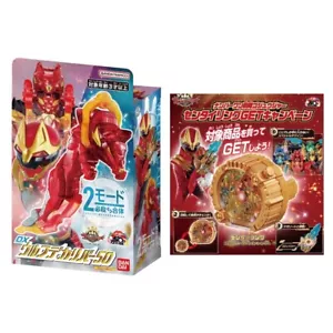 DX Wolfdecaliber 50 & Bonus Sentai Ring Gozyuger GW Campaign ver. - Picture 1 of 7
