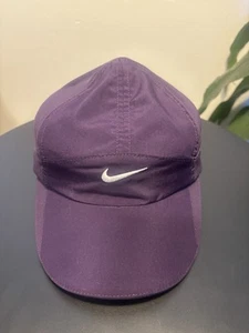Nike Hat Cap Purple Featherlight 7 Panel Tailwind Mesh Reflective Running - Picture 1 of 7