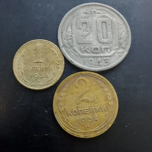 USSR Coins 20/2/1 Kopeks 1943/1936/1934.#462/13 - Picture 1 of 8