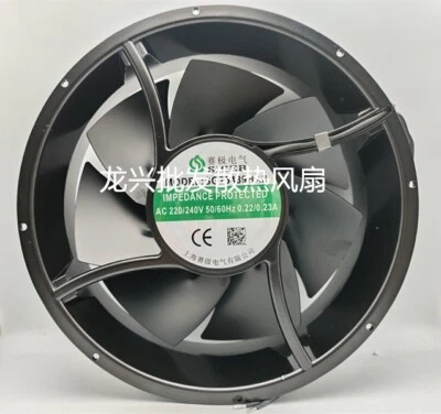 1 pieza para ventilador SIGEA SG25489HA2 AC220/240V 25489 25,4 cm 2 hilos ventilador metálico 7 hojas Foto 1 de 3