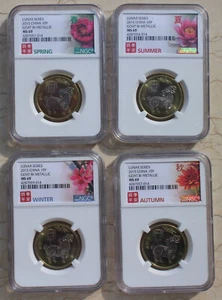 4 Pcs x NGC MS69 PL 2015 China Lunar Series - Bi-Metallic Goat (Four Seasons) - Picture 1 of 7