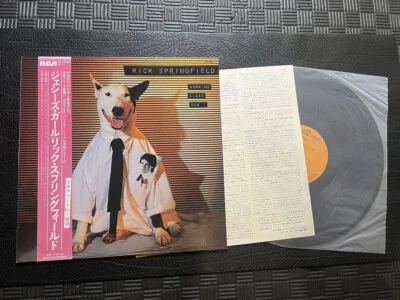 Rick Springfield – Working Class Dog 1981 JAPAN LP Viny RPL-8083 Pop Rock - Image 1 of 2