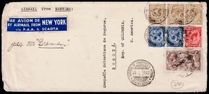 1933 Airmail v. New York Bogota Colombia SS Bremen SG 415 2/6 Seahorse + 1/- x 3 - Picture 1 of 2
