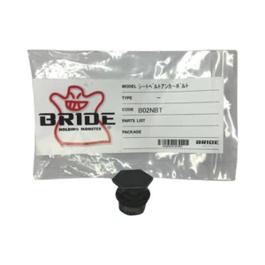 Bride - Seat Belt Anchor Bolt - Picture 1 of 3