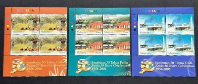 2006 Malaysia 50 Years Felda Oil Palm 12v B4 Stamps (Plate T/L Corner Block) - Image 1 of 2