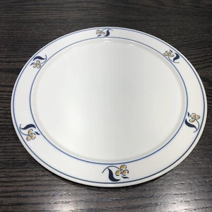 Plato de ensalada DANSK Aalborg Red Berries DAN14 8 3/4" colección de anfitrionas Japón•Raro - Imagen 1 de 9