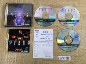 Virus SEGA SATURN Japan - FJ6525