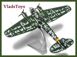 Corgi 1/72 Heinkel He 111H-16 Luftwaffe 2./KG 53 A1+HK w/V-1 Flying Bomb AA33718 - Picture 1 of 7