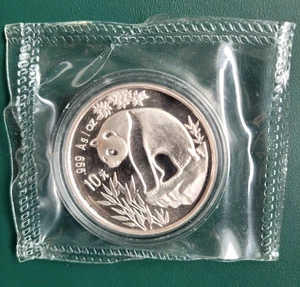 1993 China Coin Panda 1 oz 0.999 Pure Silver double sealed by Mint - Large Date - Picture 1 of 3