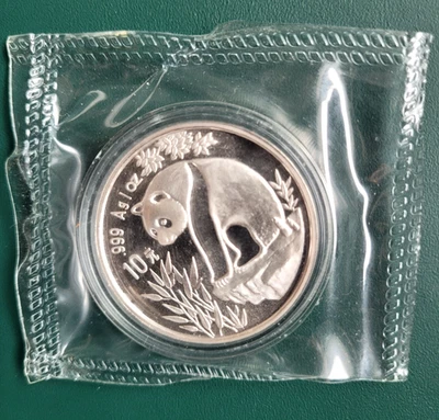 1993 China Coin Panda 1 oz 0.999 Pure Silver double sealed by Mint - Large Date - Image 1 of 3