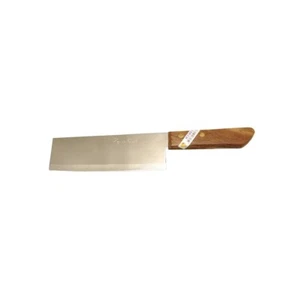 Genuine Thai Kiwi Knife No 288 8" S/steel Chef Knife Wood Handle RRP $23 - Picture 1 of 1