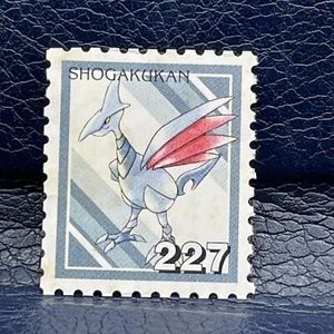 Skarmory Pokemon Stamp Style Mini Card No.227 Nintendo Shogakukan Japanese F/S - Picture 1 of 2
