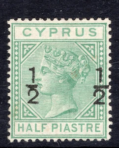 CYPRUS 1882 Mint SG 25 Fine/V Fine cv £170 Crown CA vv lightly hinged VF centre - Picture 1 of 2