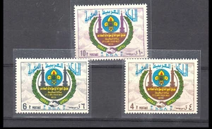 SAUDI ARABIA - 1974 6th ISLAMIC ROVER MOOT / SCOUT - 3V - MINT NH - Picture 1 of 4