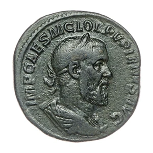 Sesterzio Pupieno 238 d.C., PAX PVBLICA, Impero Romano - Foto 1 di 2