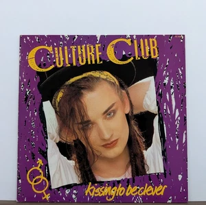 Culture Club - Kissing To Be Clever (VIL-6008, JAPAN) Vinyl LP - Bild 1 von 2