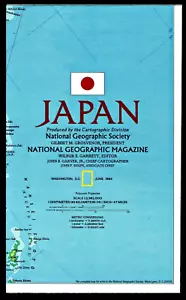 ⫸ 1984-6 June JAPAN National Geographic Map Poster School Asia - A1 - Picture 1 of 4