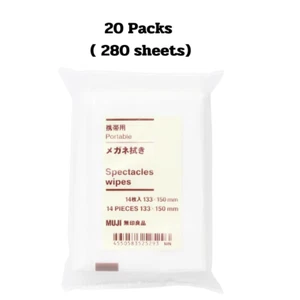 Muji Tragbare Brille Japan Bildschirm Computer Mobile Tücher Sauber X 20er Pa... - Bild 1 von 7
