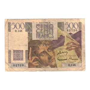 Frankreich Selten Banknote 500 Francs Chateaubriand 1953 H.146 - B - Fay.34.13 - Bild 1 von 2