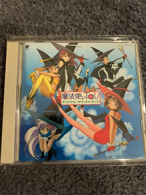 Maho Tsukai Tai! Soundtrack original anime CD bgm ost authentic japan Foto 1 de 3