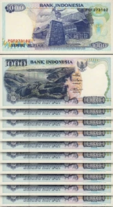 Indonesia 1000 Rupiah 1992 / 1995, UNC, 10 Pcs LOT, Consecutive, P-129d - Picture 1 of 5