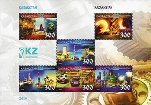 2019 Kazakistan industria pesante industria petrolifera trasporti industria chimica MNH - Foto 1 di 1