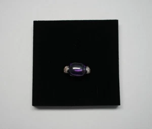 Schöner Ring von HSE24 - Bild 1 von 2
