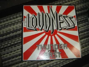 Loudness - Thunder In The East Japan Vinyl Lyrics M-/E - Picture 1 of 2