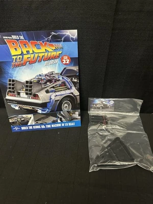 Eaglemoss - Back to the Future - Build The Delorean - Issue 032 - Image 1 of 4