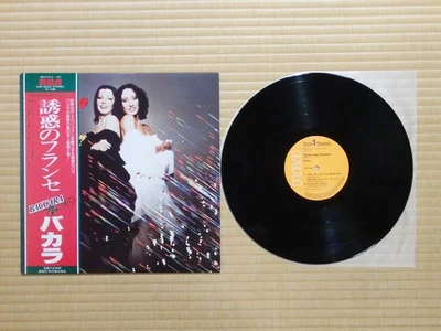 Baccara – Parlez-Vous Français?  RVP-6342 Japan Insert Obi - Image 1 of 4