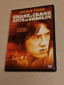 Snake and Crane Arts of Shaolin (DVD, 2002) New Letterbox Edition/ Mint Conditio - Bild 1 von 3