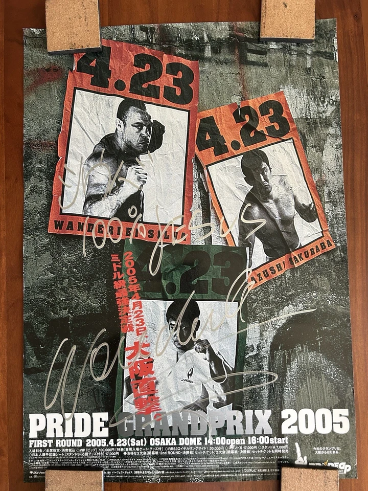 Pride Fc GP05, Full Size B2, Official Poster, Pride FC, UFC signed by Wanderlei - Image 1 of 4
