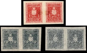 Croatia, Kroatien, NDH - 3 Different Pairs of Official Stamps Imperf w/ Offsets - Picture 1 of 2