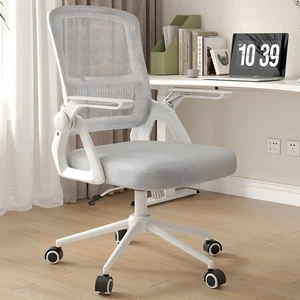 Ergonomic Mesh Office Chair Lumbar Support Foldable Arms Adjustable Seat - Picture 1 of 12