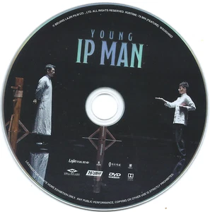 Young Ip Man (DVD, 2023) Just the Martial Arts Movie Disc + ART, FREE SHIPPING! - Picture 1 of 4