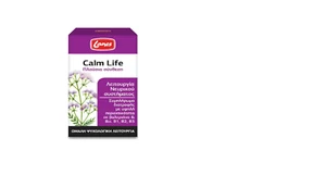 LANES (QUIET) CALM LIFE 100 / 50 TABS HERBAL SEDATIVE RELIEF STRESS INSOMNIA - Picture 1 of 6
