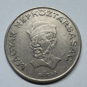 1982 Hungary 20 Forint - Beautiful Coin - #B-055 - Picture 1 of 2