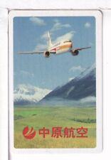 Single Airline Playing Cardi "Zhongyahn China, CYN 100 A" Chan/Mertens #, Stand