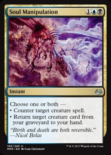 x1 Soul Manipulation - Modern Masters 2017 - NM - MTG - Image 1 of 1