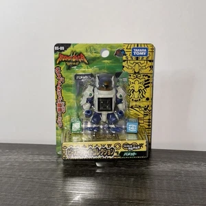 Takara Tomy Battle Beasts Saga BS-09 Bamet Bamed Bird Figure Weapon Dice - Picture 1 of 5
