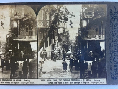 👍 1900-е КИТАЙ ГОНКОНГ И КОУЛУН АНГЛИЙСКИЕ КРЕПОСТИ СТЕРЕОИЗОБРАЖЕНИЕ 香港 - Изображение 1 из 3