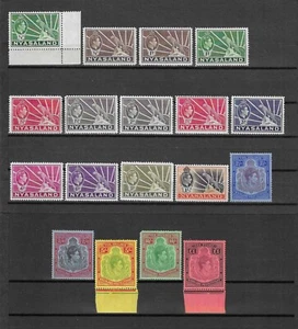 NYASALAND 1938/44 SG 130/143 MNH - Bild 1 von 2