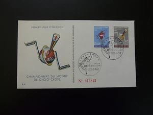 bicycle cycling world championship FDC Luxembourg 1962 (1) - Picture 1 of 1
