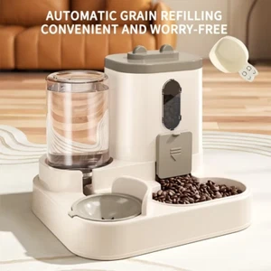 H Katzen Futterautomat 2in1 mit Wasserspender Automatisch Futter Katze Tier - Bild 1 von 14