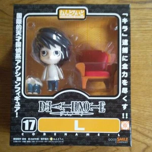 Death Note Detective L Lawliet Nendoroid 17 Scene Anime Figure Good Smile - Picture 1 of 5