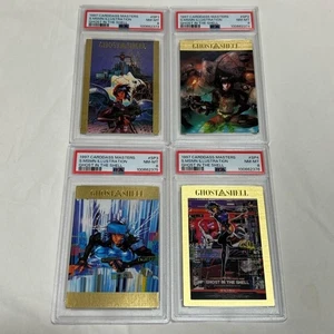 ⭐️1997 PSA 8 GHOST IN THE SHELL - Bild 1 von 10