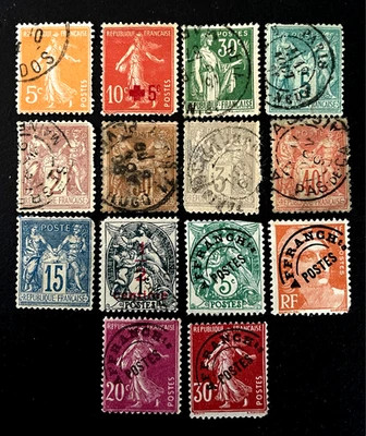 FRANCE 1876... YT 64 , 80 , 85 , 87 , 146, 158 + - TIMBRES Défectueux oblitérés  - Photo 1/2