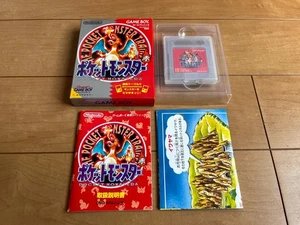 GameBoy Pocket Monster Pokemon Rot Nintendo mit OVP und Anleitung 0923 - Bild 1 von 15