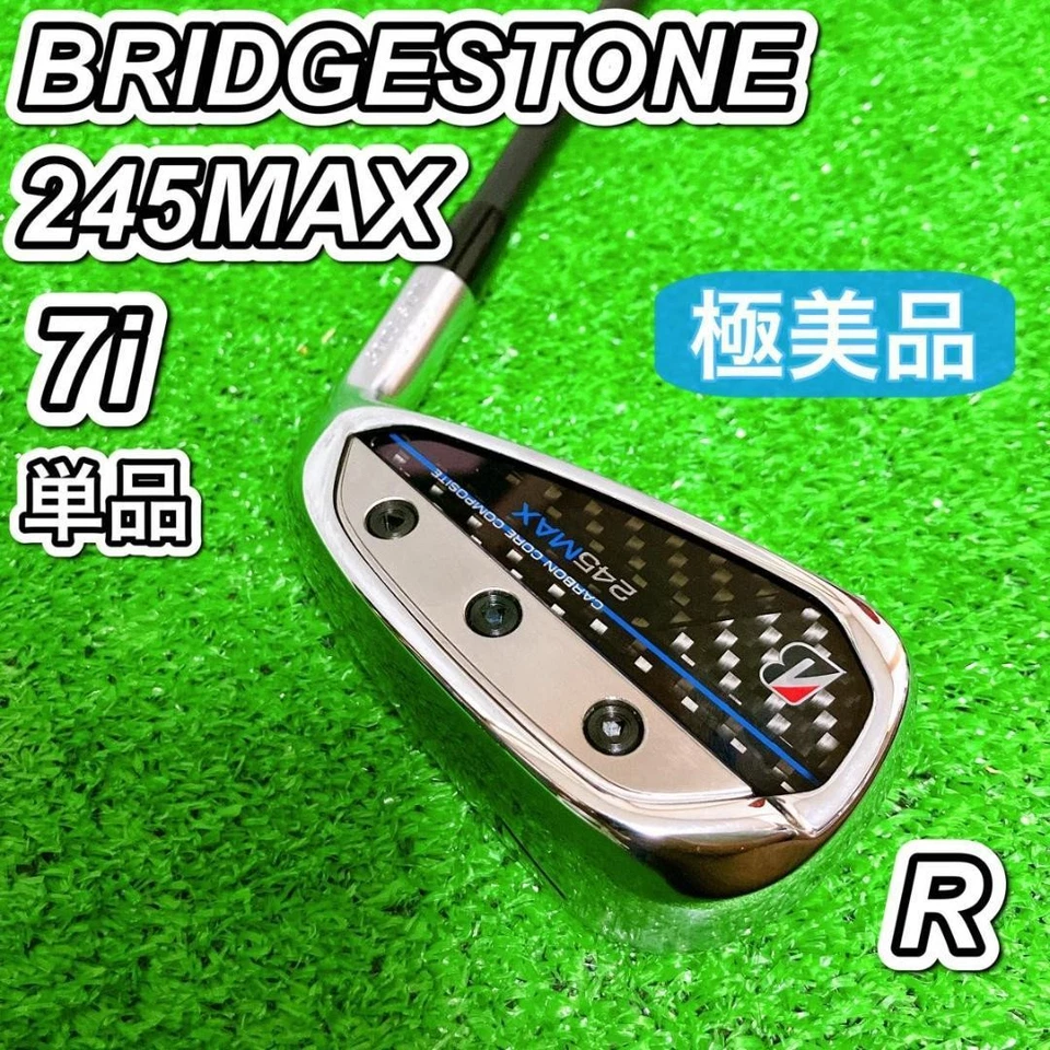 Bridgestone 245MAX 7 Iron Right Handed Golf Club Carbon Shaft - Image 1 of 4